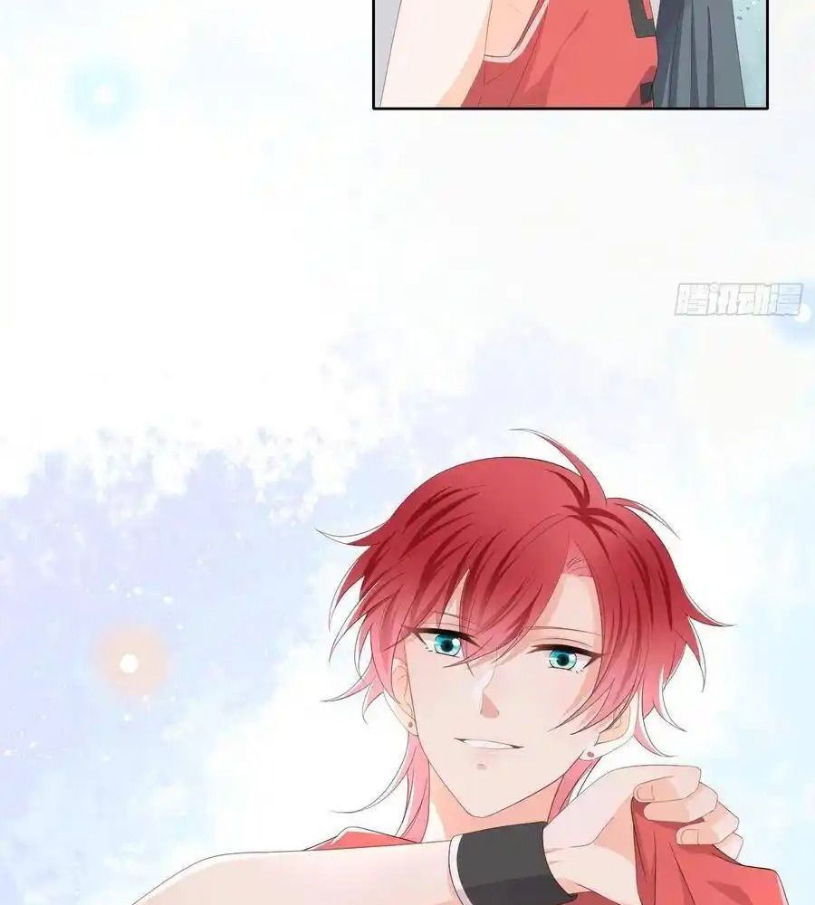 Làm Ảnh Hậu Không Bằng Học Thanh Hoa - Chapter 12 - Page 45