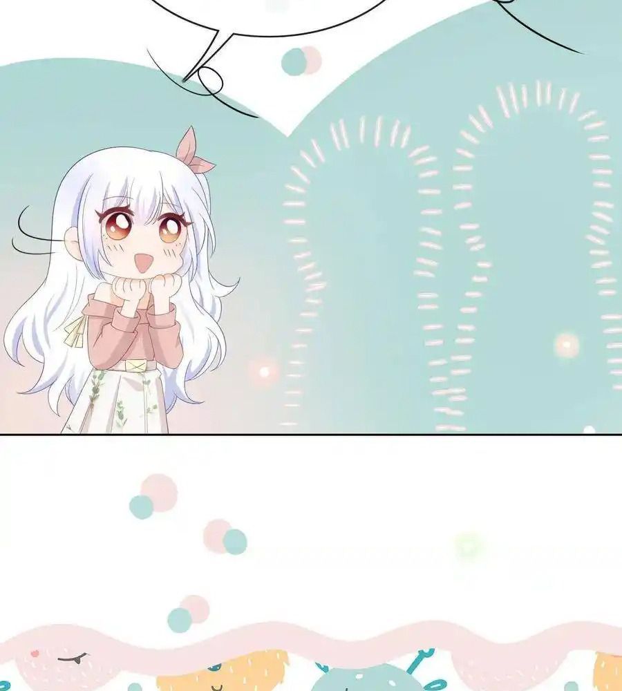 Làm Ảnh Hậu Không Bằng Học Thanh Hoa - Chapter 12 - Page 7