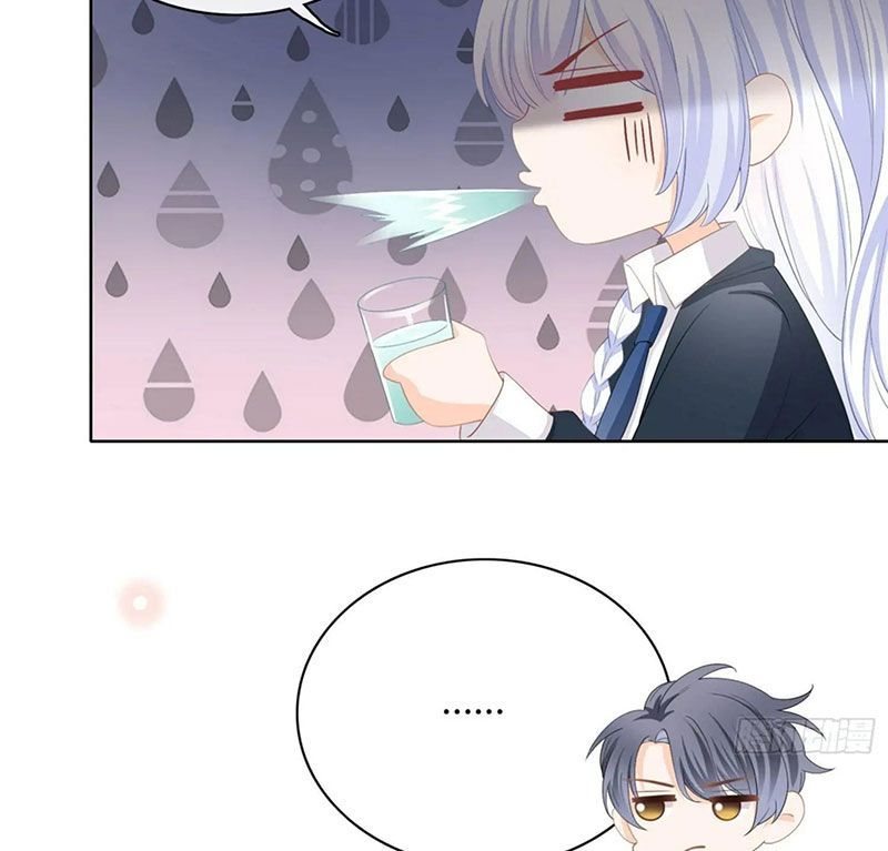 Làm Ảnh Hậu Không Bằng Học Thanh Hoa - Chapter 13 - Page 37