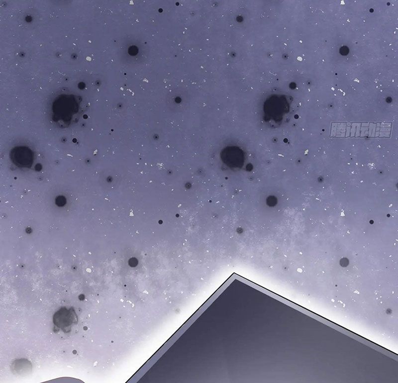 Làm Ảnh Hậu Không Bằng Học Thanh Hoa - Chapter 13 - Page 51