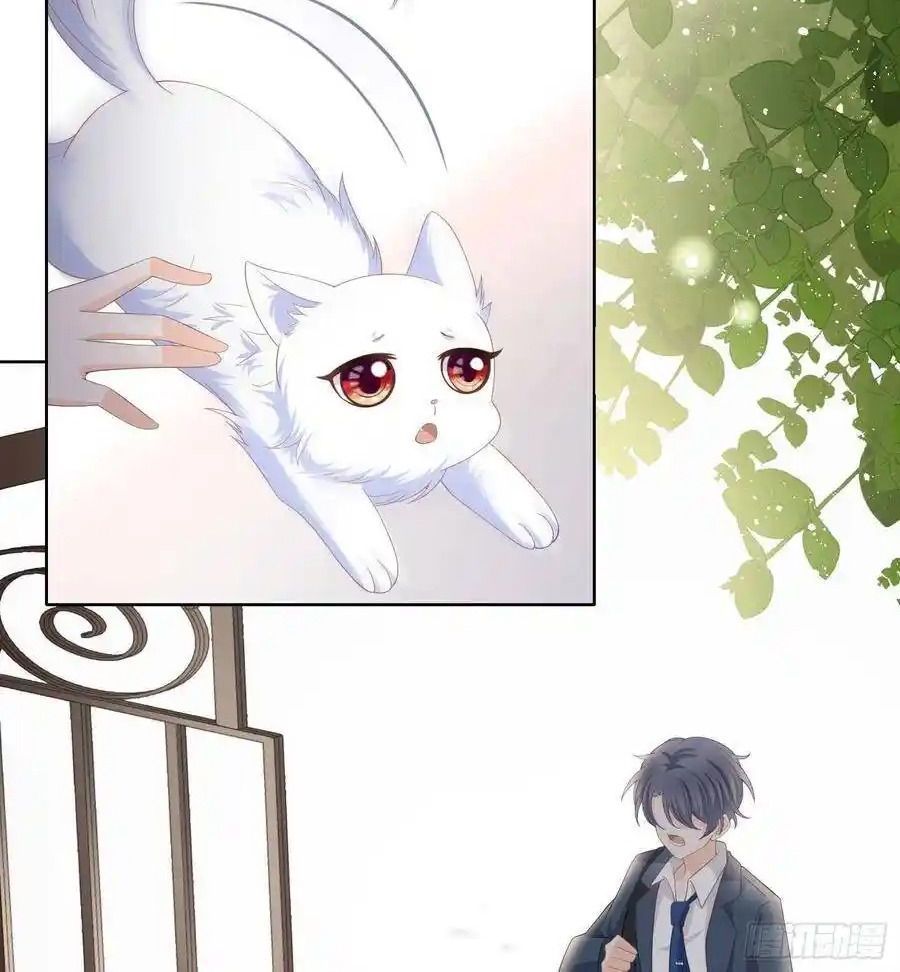 Làm Ảnh Hậu Không Bằng Học Thanh Hoa - Chapter 14 - Page 28