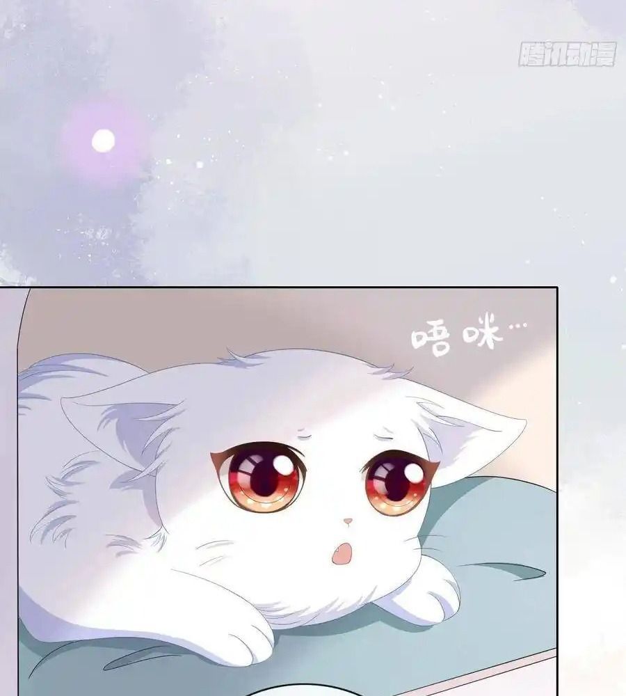 Làm Ảnh Hậu Không Bằng Học Thanh Hoa - Chapter 14 - Page 40