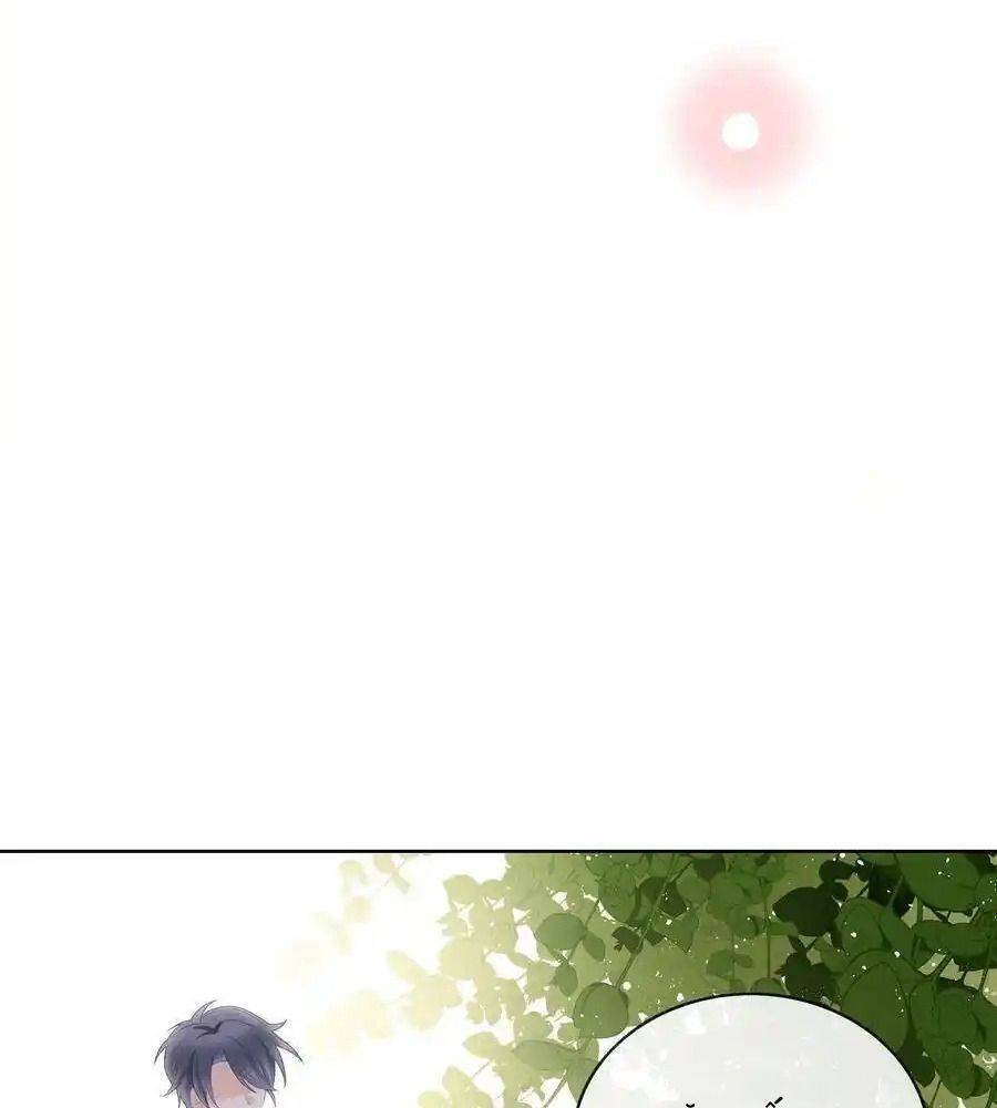 Làm Ảnh Hậu Không Bằng Học Thanh Hoa - Chapter 14 - Page 47