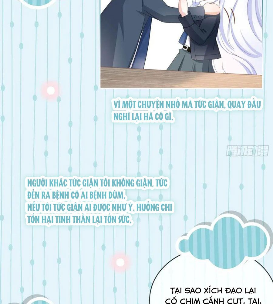 Làm Ảnh Hậu Không Bằng Học Thanh Hoa - Chapter 18 - Page 17