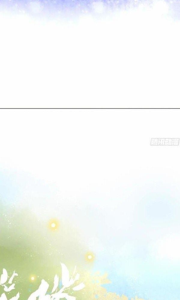 Làm Ảnh Hậu Không Bằng Học Thanh Hoa - Chapter 2 - Page 47