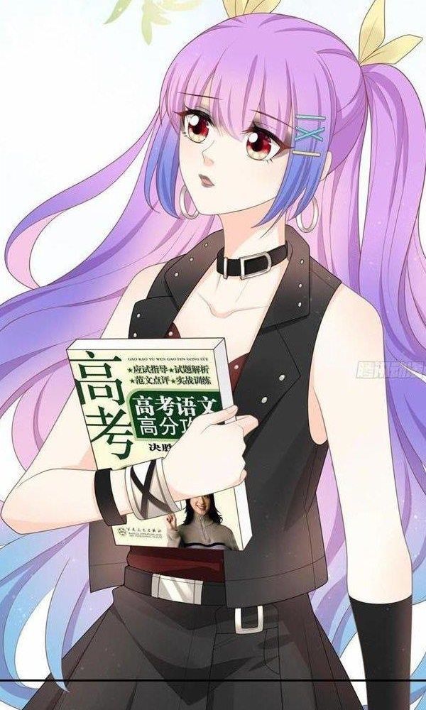 Làm Ảnh Hậu Không Bằng Học Thanh Hoa - Chapter 2 - Page 57