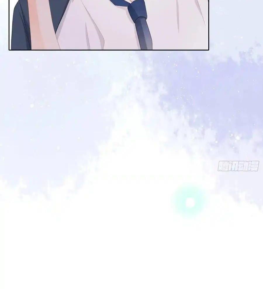 Làm Ảnh Hậu Không Bằng Học Thanh Hoa - Chapter 20 - Page 20