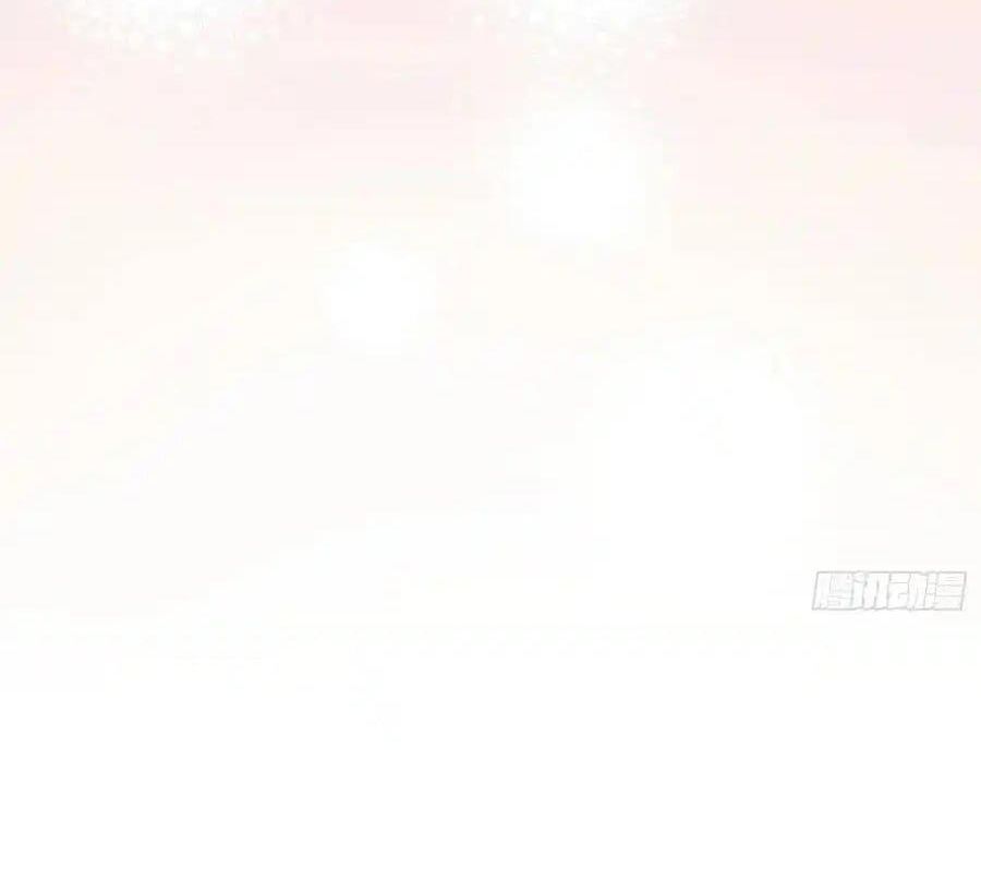 Làm Ảnh Hậu Không Bằng Học Thanh Hoa - Chapter 20 - Page 49