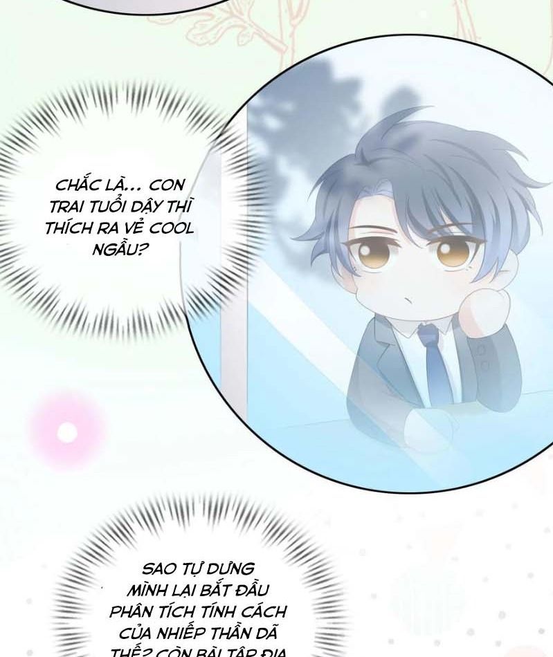 Làm Ảnh Hậu Không Bằng Học Thanh Hoa - Chapter 21 - Page 17