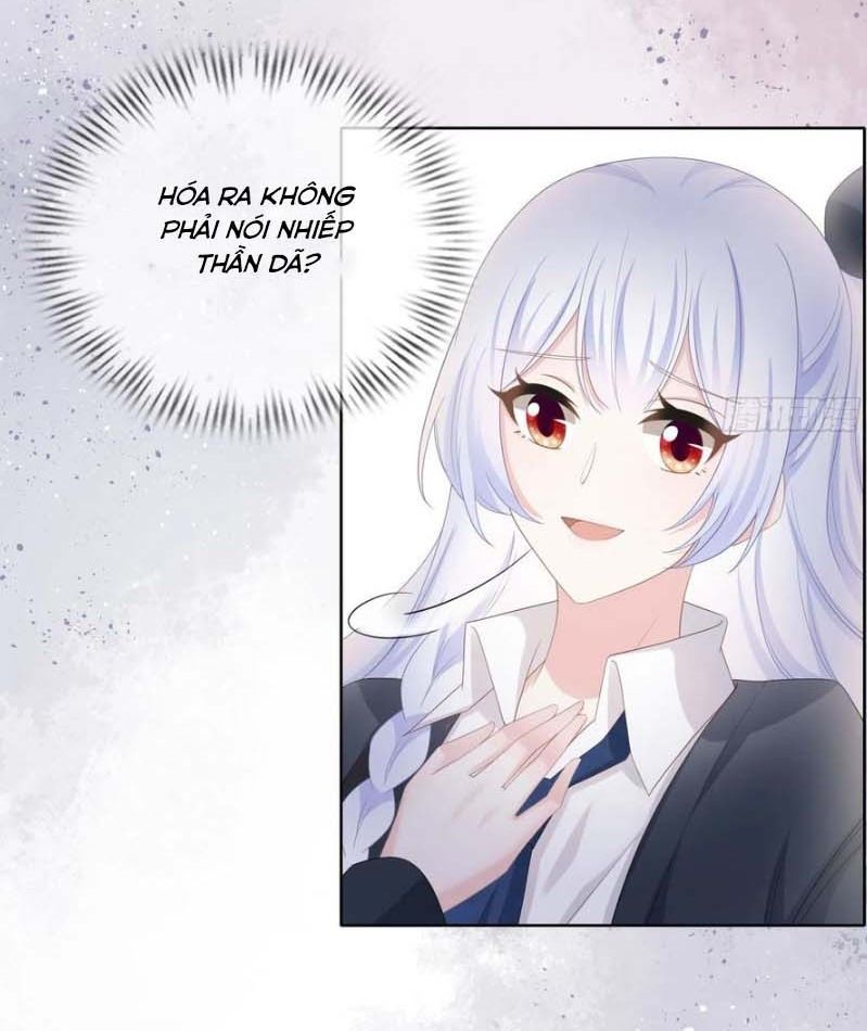 Làm Ảnh Hậu Không Bằng Học Thanh Hoa - Chapter 21 - Page 31