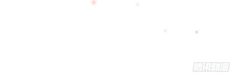 Làm Ảnh Hậu Không Bằng Học Thanh Hoa - Chapter 22 - Page 25