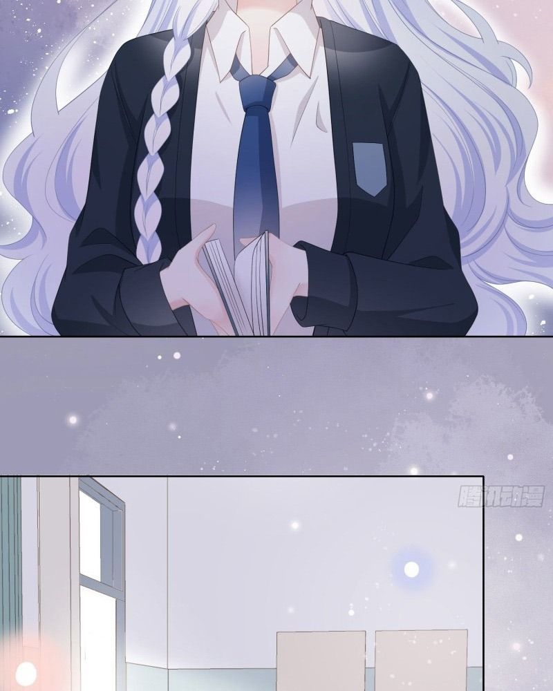 Làm Ảnh Hậu Không Bằng Học Thanh Hoa - Chapter 23 - Page 30