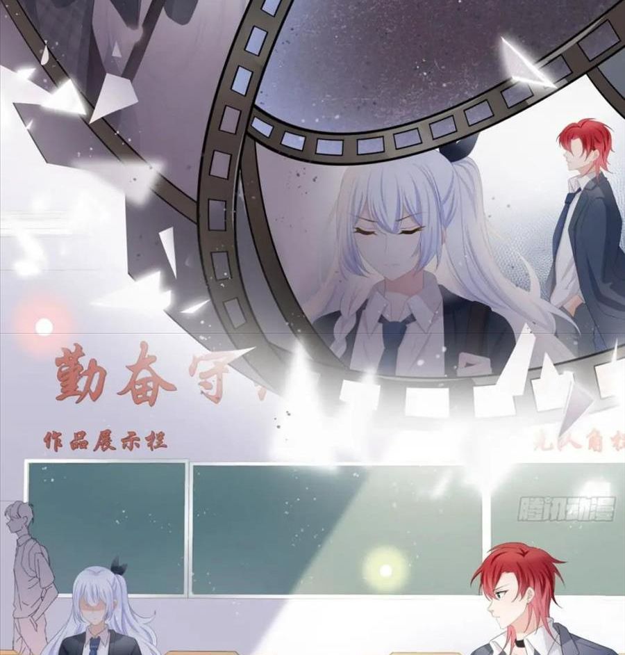 Làm Ảnh Hậu Không Bằng Học Thanh Hoa - Chapter 24 - Page 20