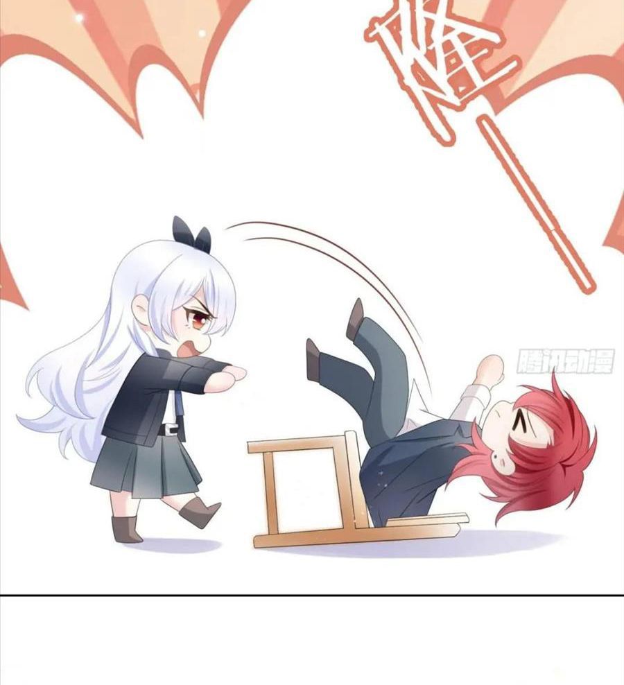 Làm Ảnh Hậu Không Bằng Học Thanh Hoa - Chapter 24 - Page 7