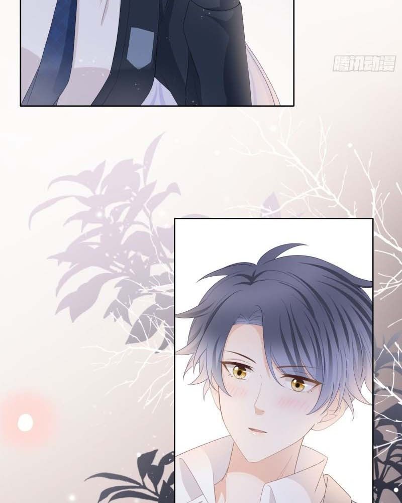 Làm Ảnh Hậu Không Bằng Học Thanh Hoa - Chapter 25 - Page 31