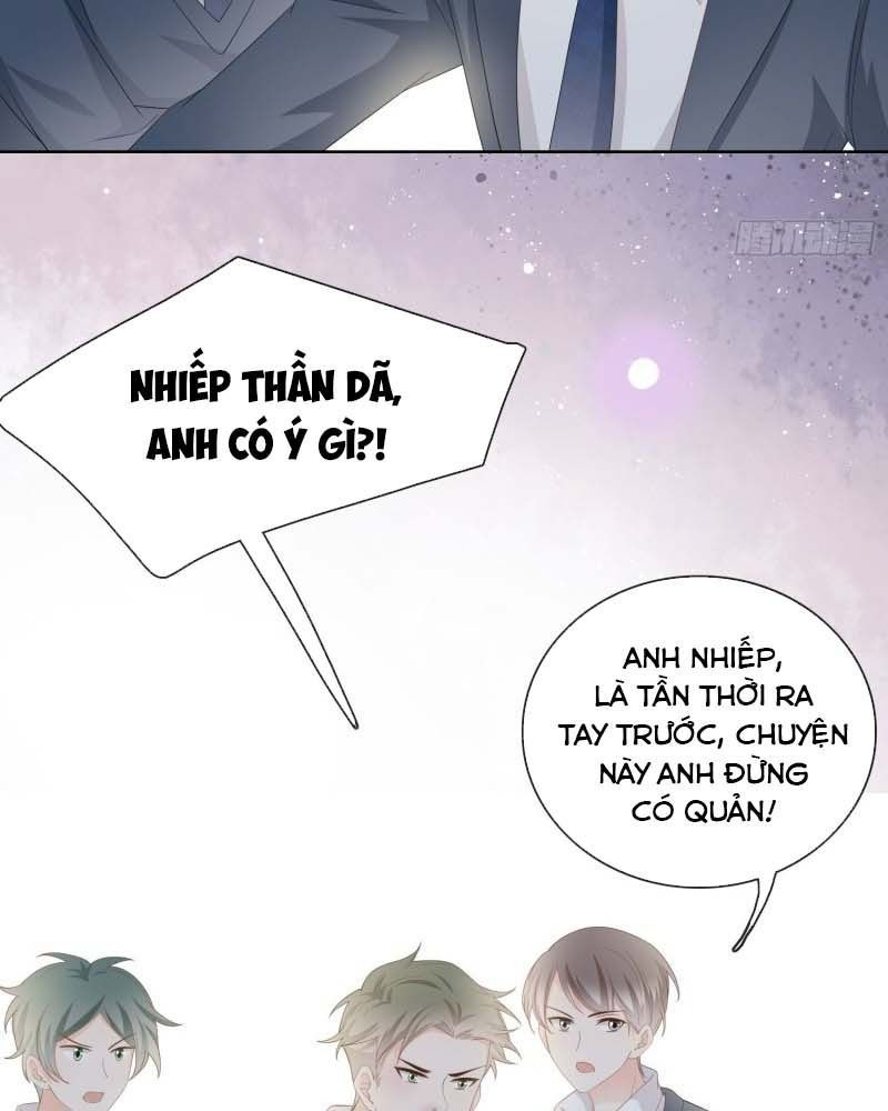 Làm Ảnh Hậu Không Bằng Học Thanh Hoa - Chapter 26 - Page 25