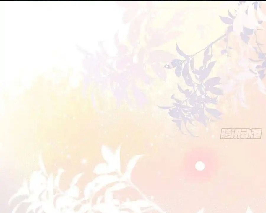 Làm Ảnh Hậu Không Bằng Học Thanh Hoa - Chapter 27 - Page 11