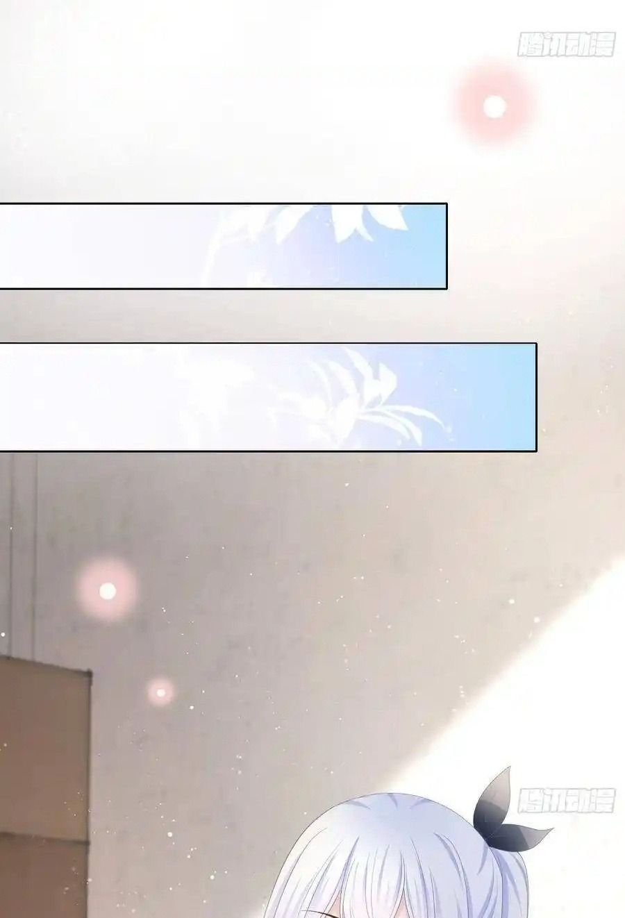 Làm Ảnh Hậu Không Bằng Học Thanh Hoa - Chapter 27 - Page 29