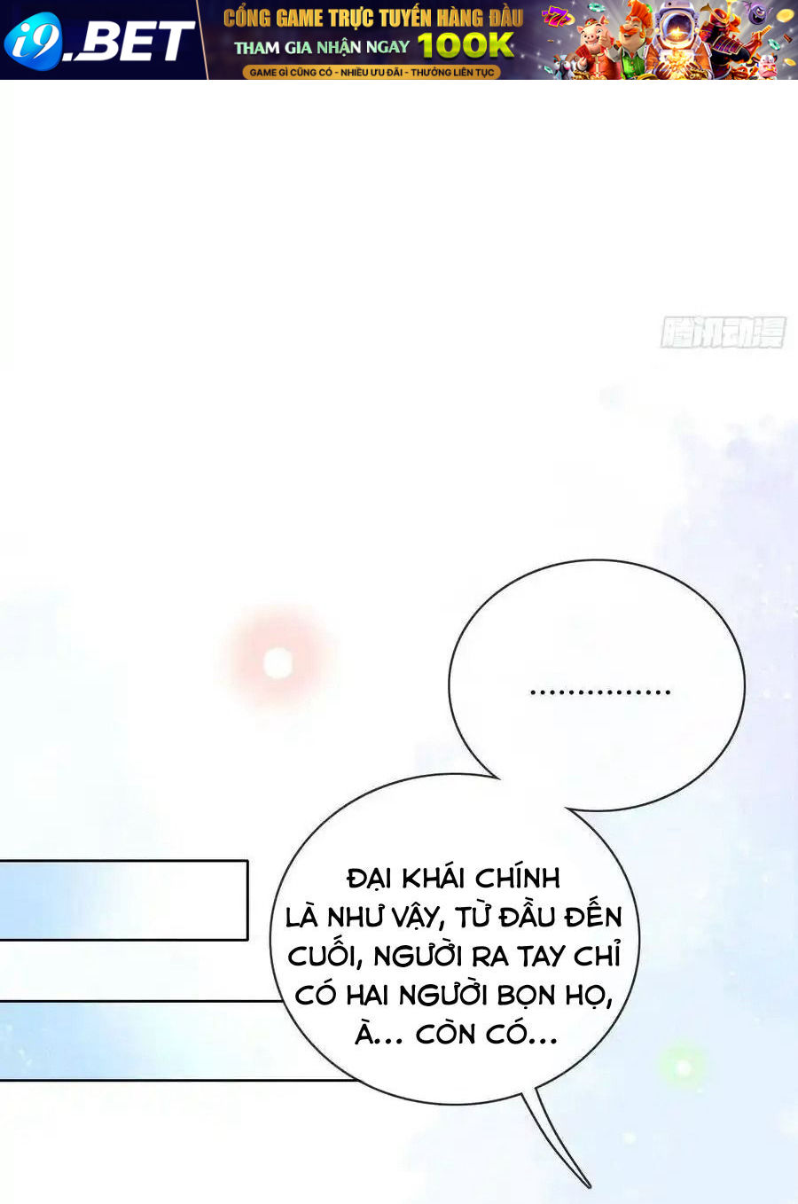 Làm Ảnh Hậu Không Bằng Học Thanh Hoa - Chapter 27 - Page 7