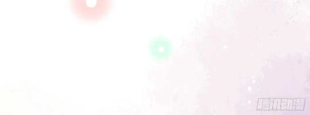 Làm Ảnh Hậu Không Bằng Học Thanh Hoa - Chapter 29 - Page 13