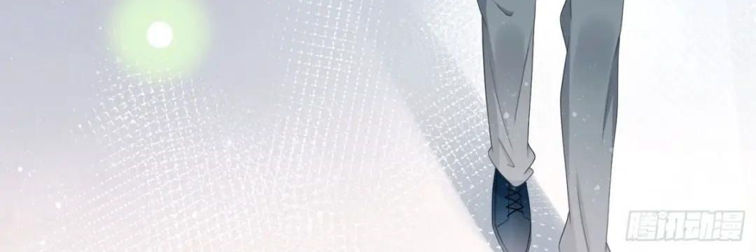 Làm Ảnh Hậu Không Bằng Học Thanh Hoa - Chapter 29 - Page 33