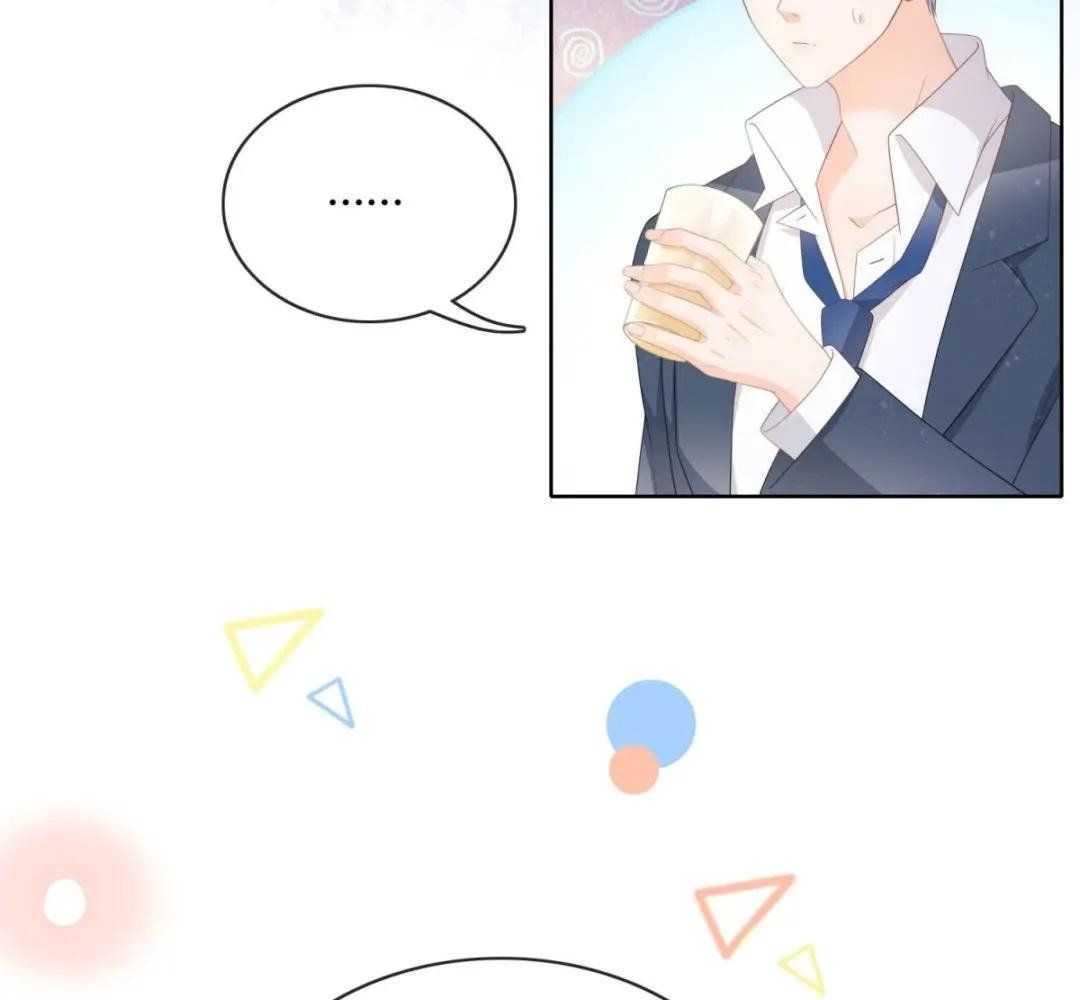 Làm Ảnh Hậu Không Bằng Học Thanh Hoa - Chapter 29 - Page 4