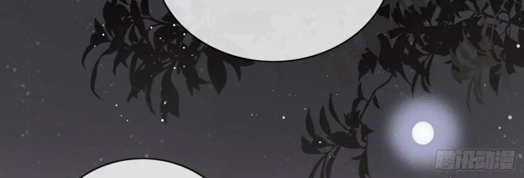 Làm Ảnh Hậu Không Bằng Học Thanh Hoa - Chapter 29 - Page 45