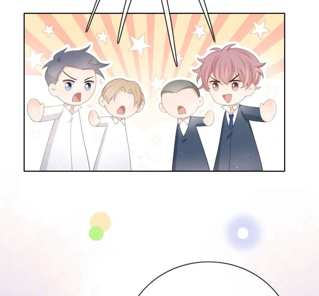 Làm Ảnh Hậu Không Bằng Học Thanh Hoa - Chapter 29 - Page 6