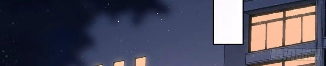 Làm Ảnh Hậu Không Bằng Học Thanh Hoa - Chapter 29 - Page 61