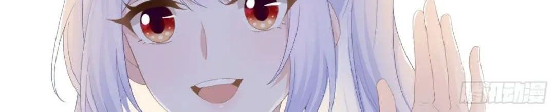 Làm Ảnh Hậu Không Bằng Học Thanh Hoa - Chapter 29 - Page 74