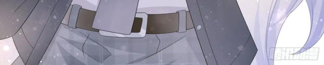 Làm Ảnh Hậu Không Bằng Học Thanh Hoa - Chapter 29 - Page 76