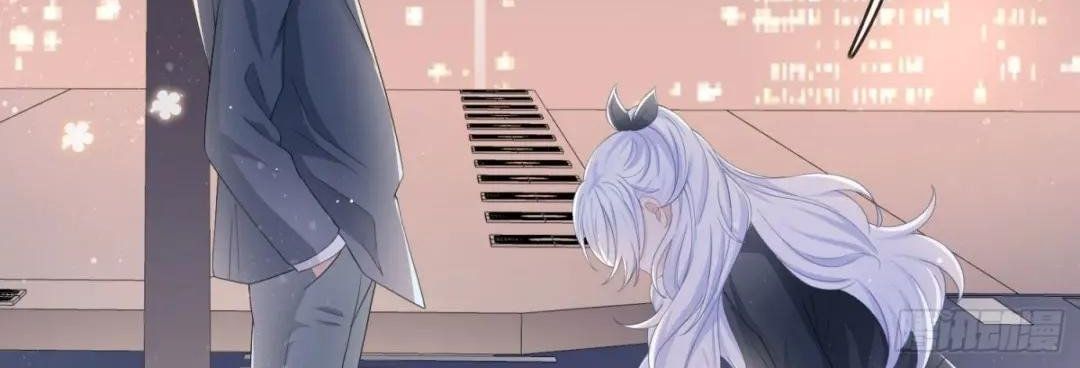 Làm Ảnh Hậu Không Bằng Học Thanh Hoa - Chapter 29 - Page 84