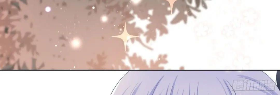 Làm Ảnh Hậu Không Bằng Học Thanh Hoa - Chapter 29 - Page 86