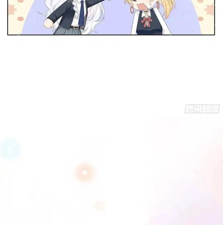 Làm Ảnh Hậu Không Bằng Học Thanh Hoa - Chapter 3 - Page 20