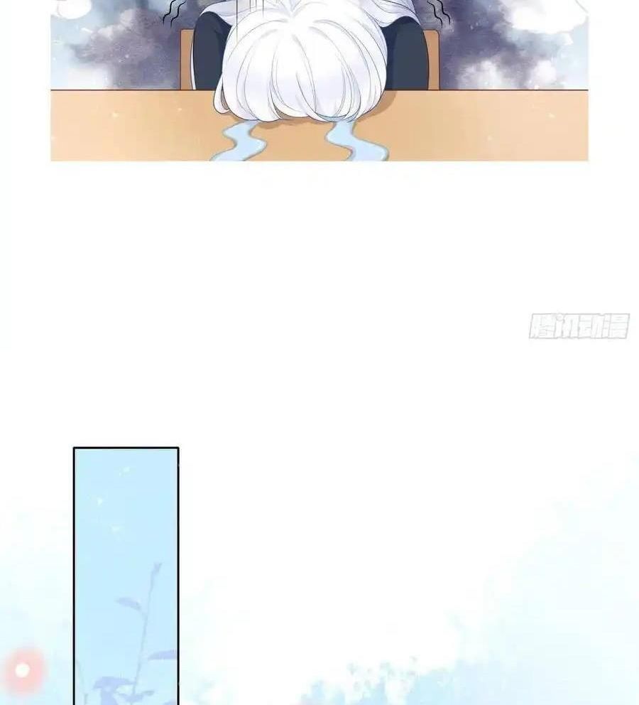 Làm Ảnh Hậu Không Bằng Học Thanh Hoa - Chapter 3 - Page 32