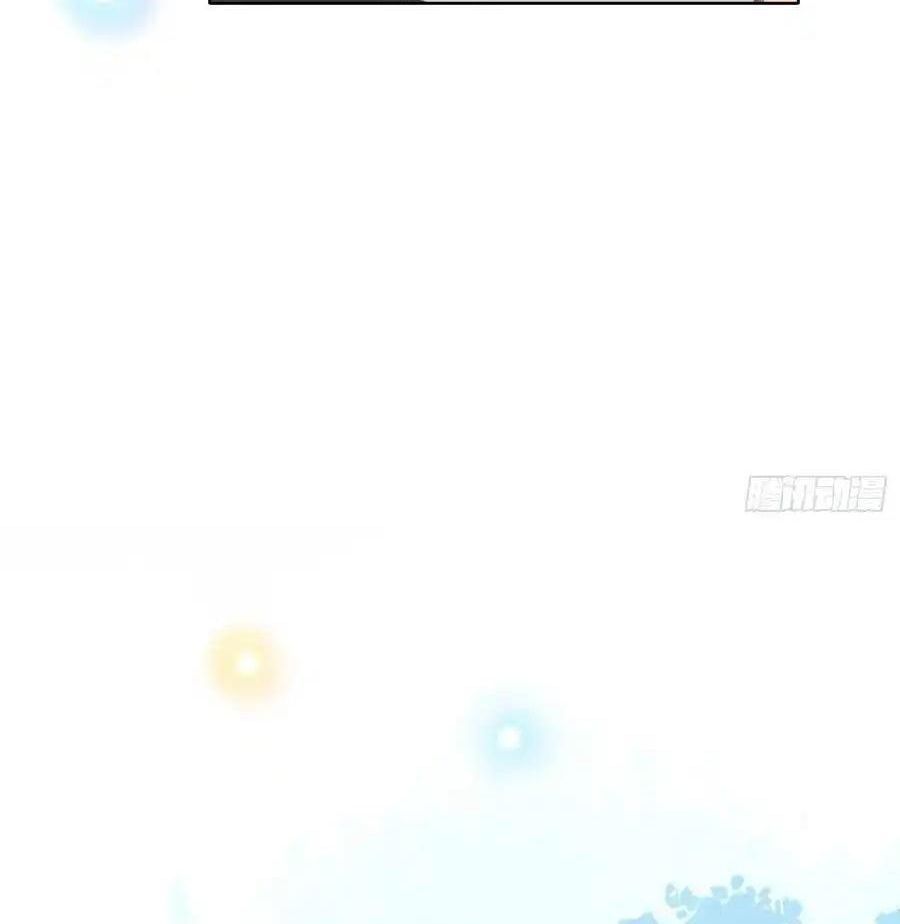 Làm Ảnh Hậu Không Bằng Học Thanh Hoa - Chapter 3 - Page 42