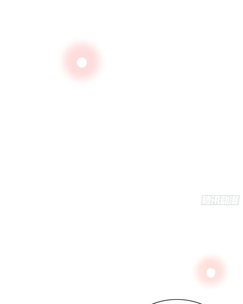 Làm Ảnh Hậu Không Bằng Học Thanh Hoa - Chapter 30 - Page 11