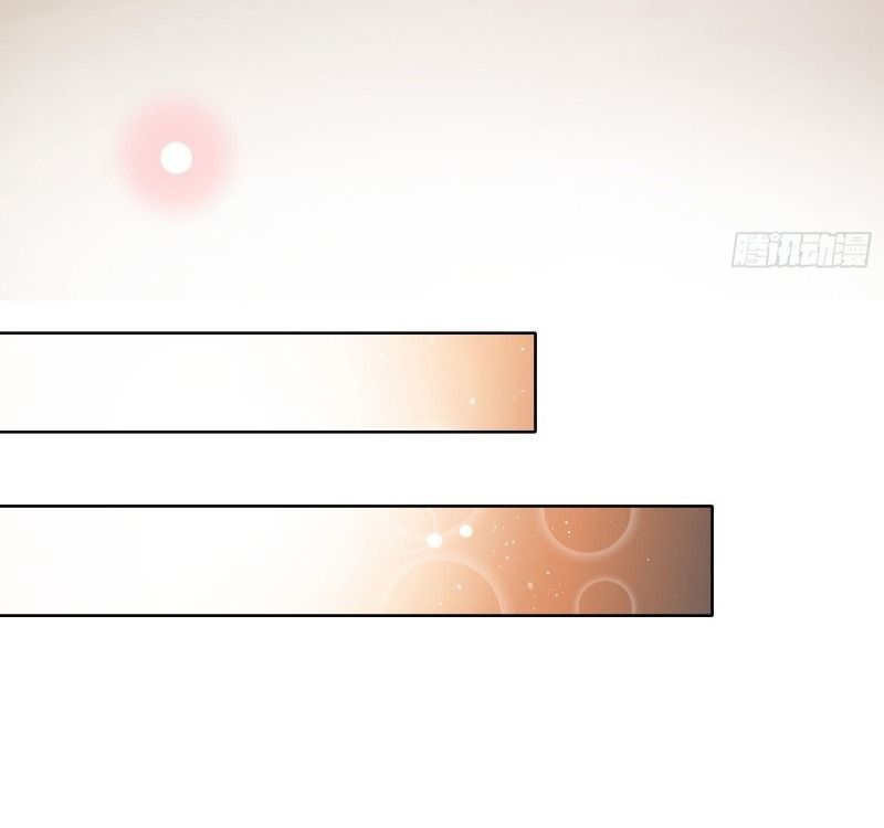 Làm Ảnh Hậu Không Bằng Học Thanh Hoa - Chapter 30 - Page 38