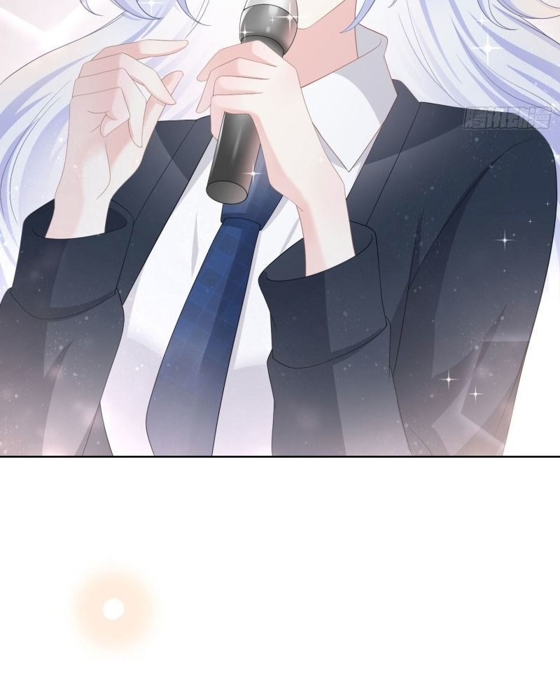 Làm Ảnh Hậu Không Bằng Học Thanh Hoa - Chapter 30 - Page 52