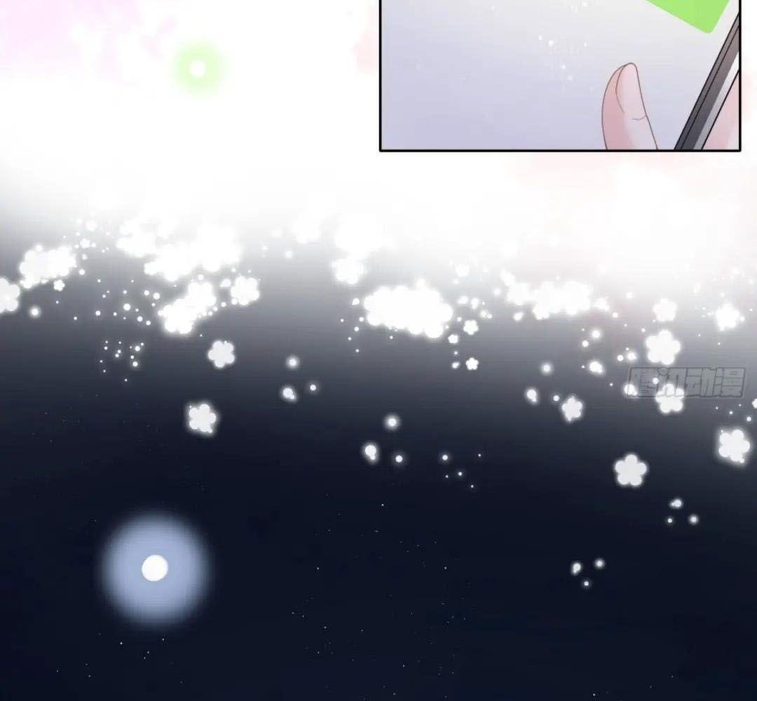 Làm Ảnh Hậu Không Bằng Học Thanh Hoa - Chapter 33 - Page 17