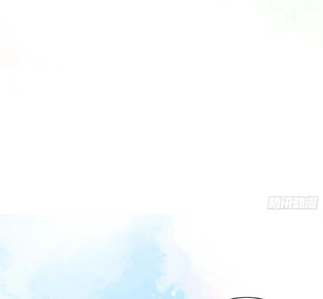 Làm Ảnh Hậu Không Bằng Học Thanh Hoa - Chapter 33 - Page 37