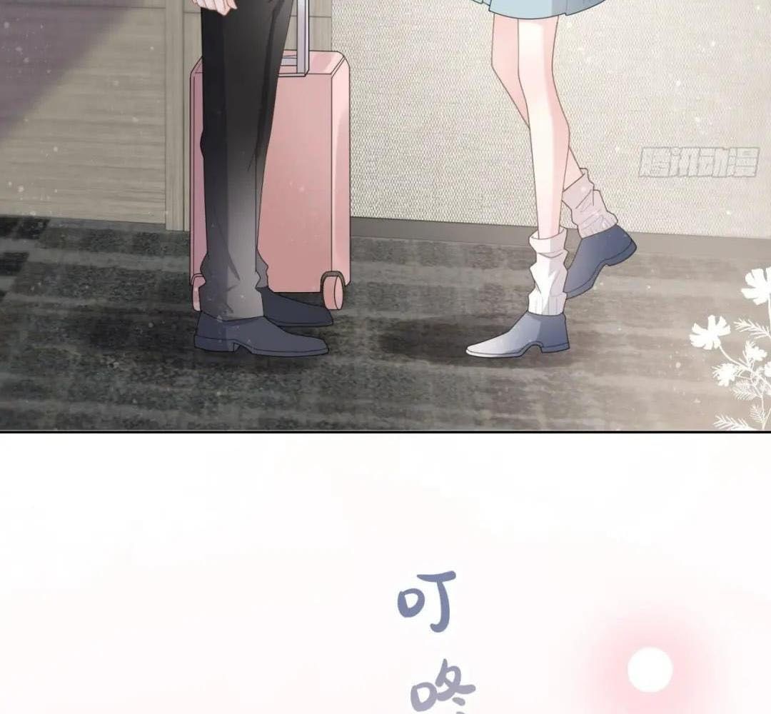 Làm Ảnh Hậu Không Bằng Học Thanh Hoa - Chapter 33 - Page 61