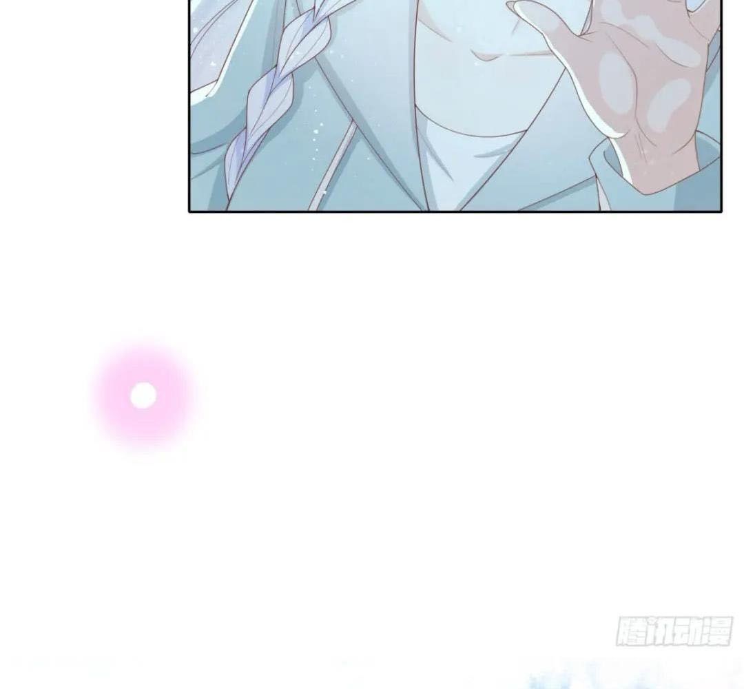 Làm Ảnh Hậu Không Bằng Học Thanh Hoa - Chapter 34 - Page 12