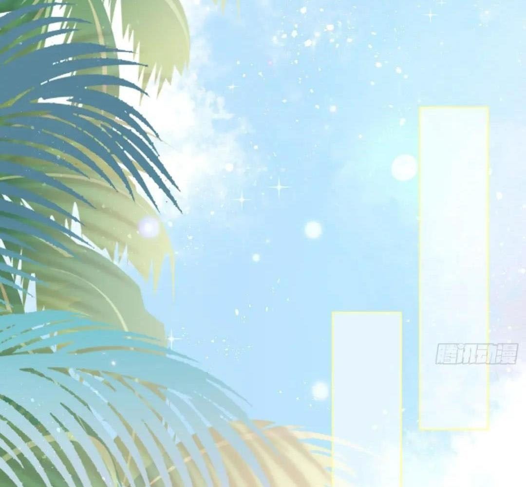 Làm Ảnh Hậu Không Bằng Học Thanh Hoa - Chapter 34 - Page 42