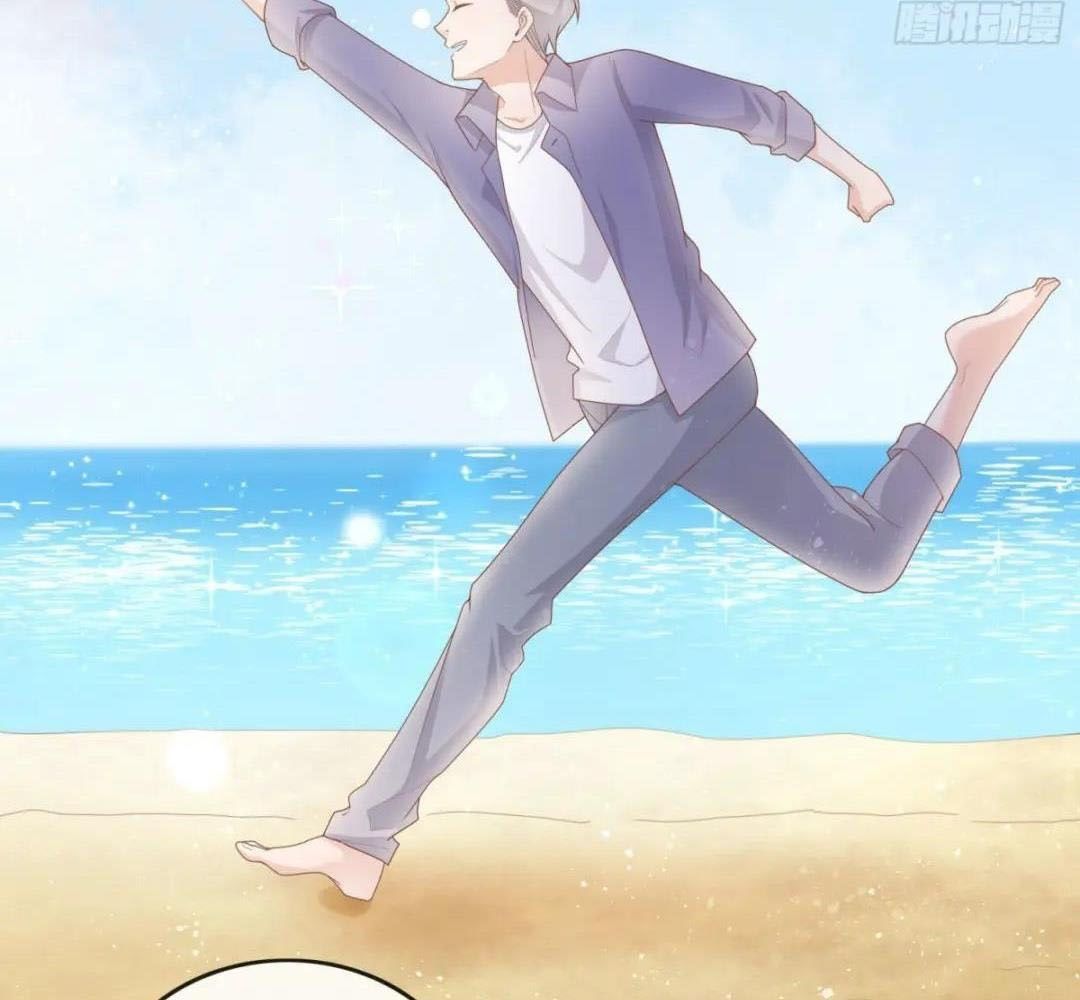 Làm Ảnh Hậu Không Bằng Học Thanh Hoa - Chapter 34 - Page 44