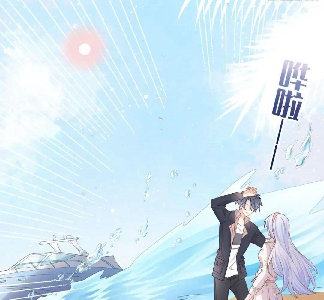 Làm Ảnh Hậu Không Bằng Học Thanh Hoa - Chapter 34 - Page 57