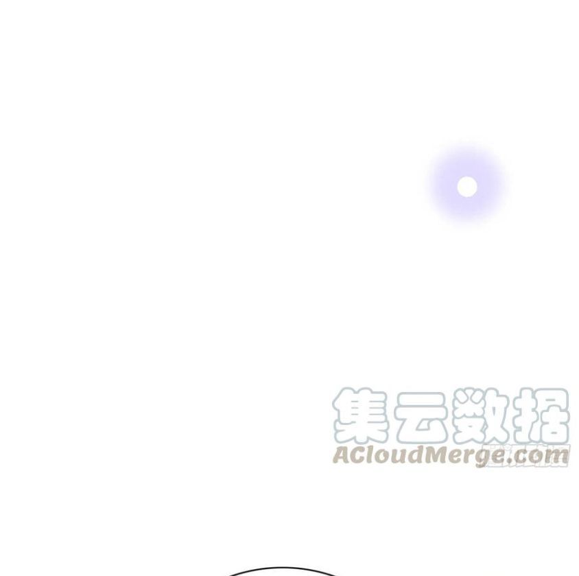 Làm Ảnh Hậu Không Bằng Học Thanh Hoa - Chapter 35 - Page 42