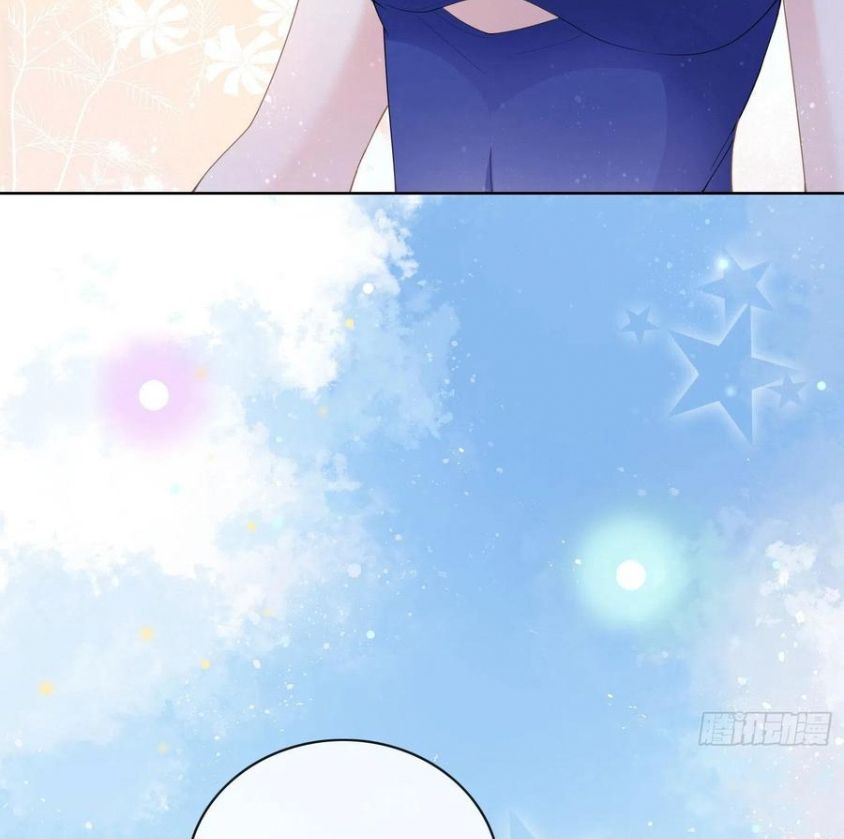 Làm Ảnh Hậu Không Bằng Học Thanh Hoa - Chapter 35 - Page 49