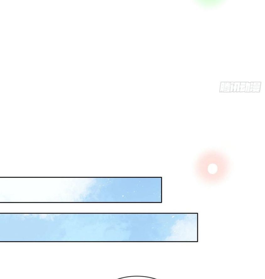 Làm Ảnh Hậu Không Bằng Học Thanh Hoa - Chapter 35 - Page 9