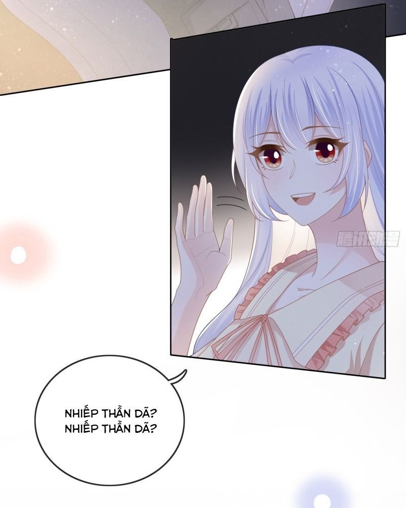 Làm Ảnh Hậu Không Bằng Học Thanh Hoa - Chapter 36 - Page 22